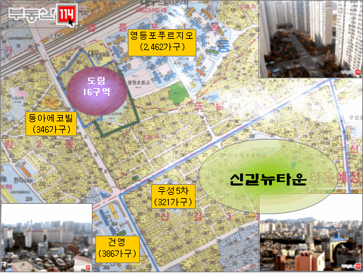 DC타운 이미지