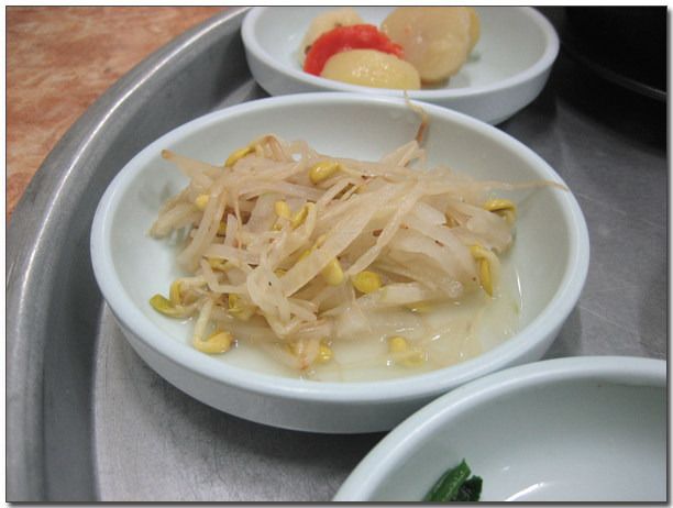 거창식당 이미지
