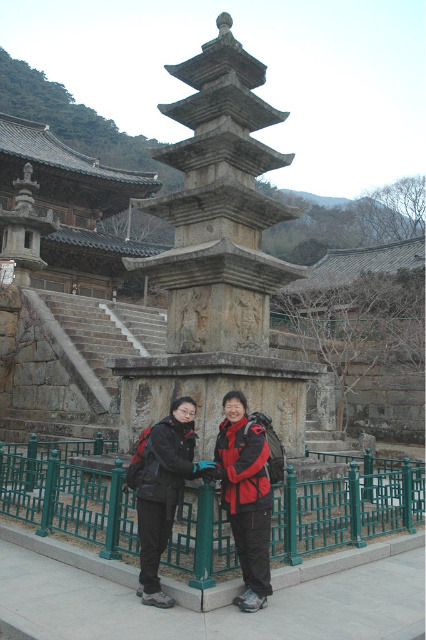 지리산떡집 이미지