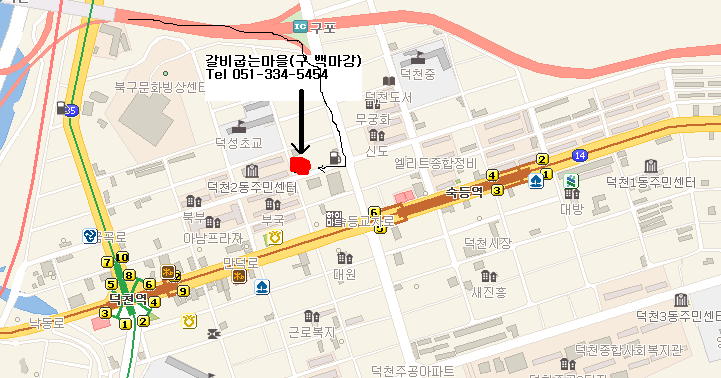 대동IC주유소 이미지