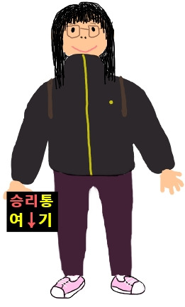 보라세탁소 이미지