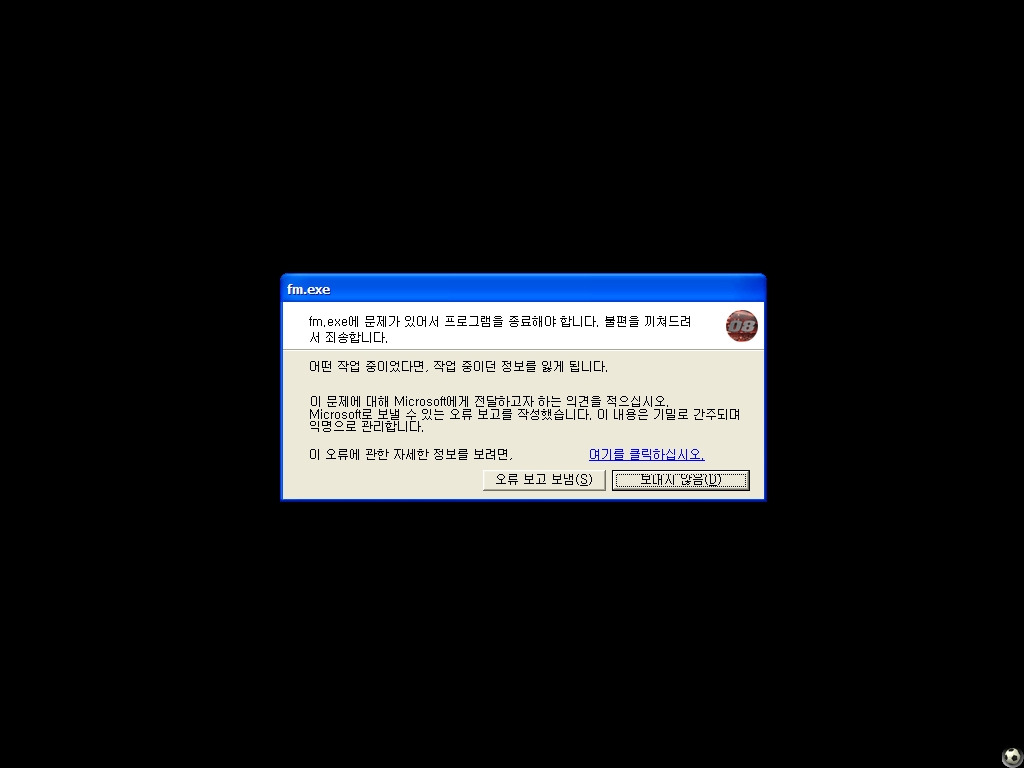 게뜨 이미지