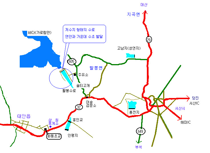 팔봉주유소 이미지