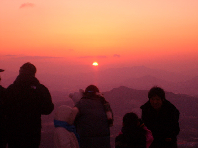 마국산 정상 이미지