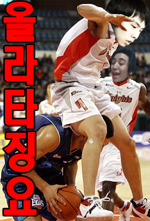 어머 이미지