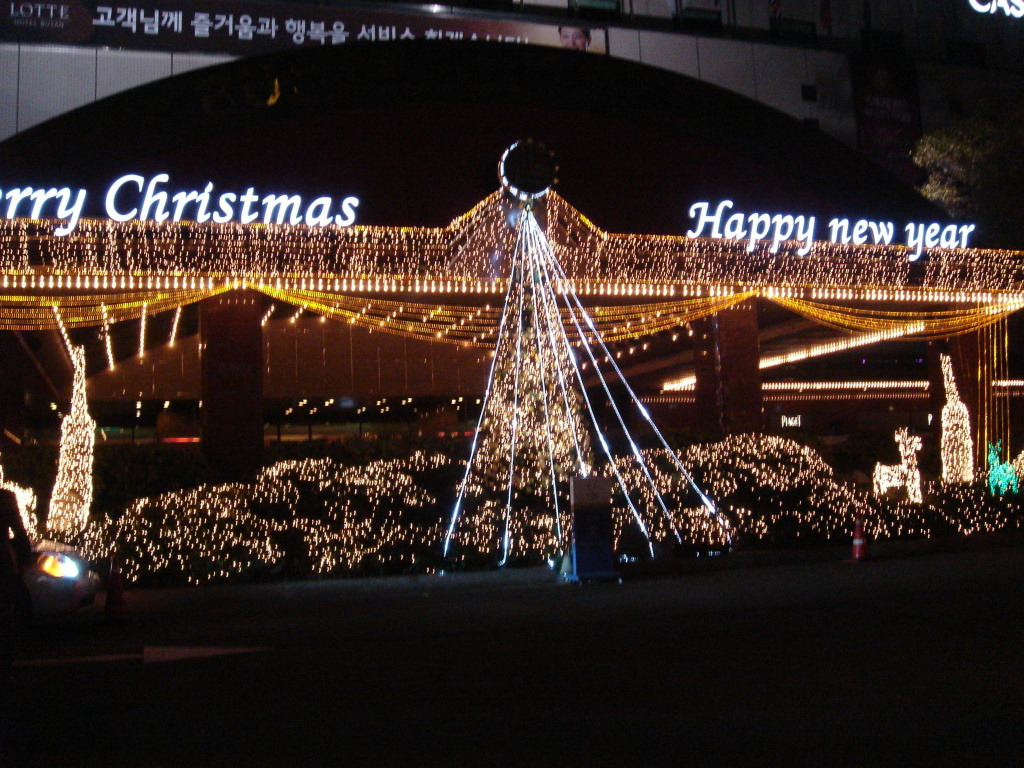 남부민초등학교 이미지