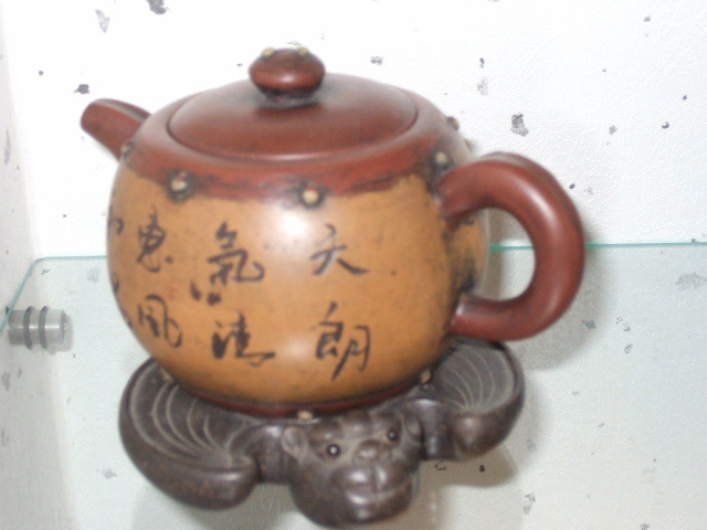 왕조차문화연구원 이미지