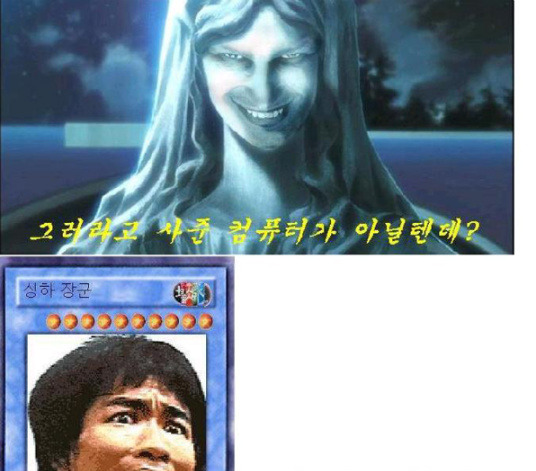 싱하형이 저보고 굴다리로 오라는데 답변 좀..ㅜ | 인스티즈