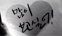 88통신 이미지