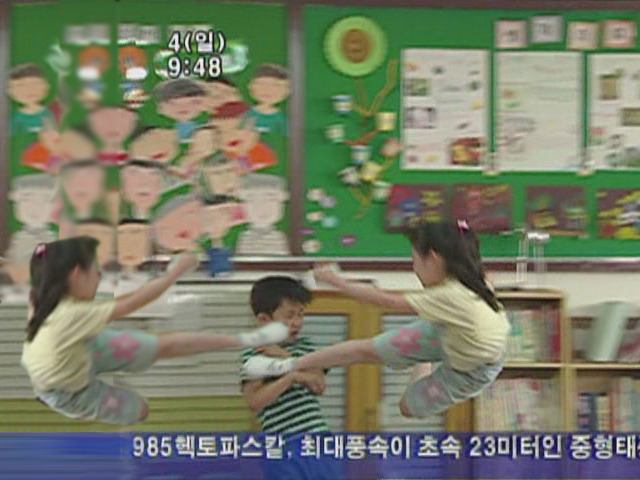 털털 이미지