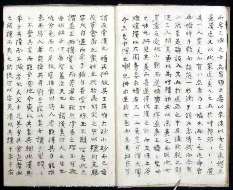 이미지를 클릭하면 원본을 보실 수 있습니다.