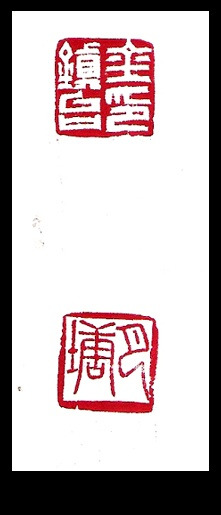 취산 이미지