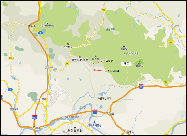 그린파출 이미지