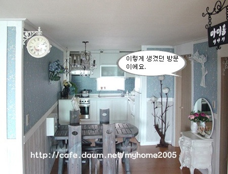 가구리폼 이미지