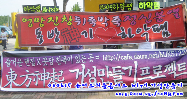 거성슈퍼 이미지