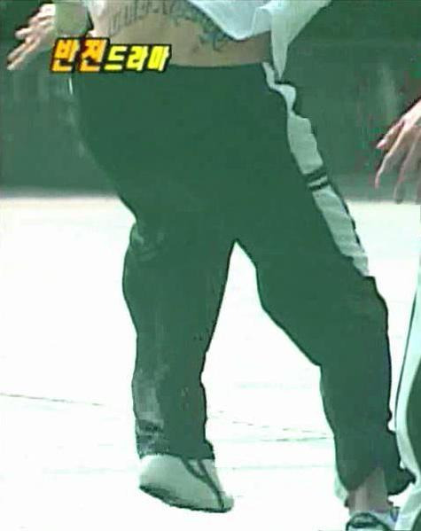 천향 이미지
