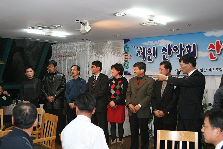 �̹����� Ŭ���ϸ� ������ ���� �� �ֽ��ϴ�.