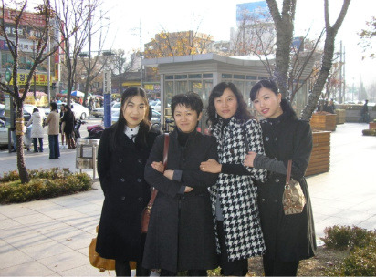 유니쓰 이미지