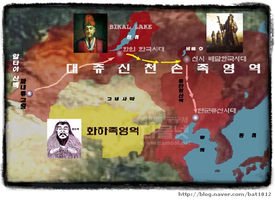 이글미싱 이미지