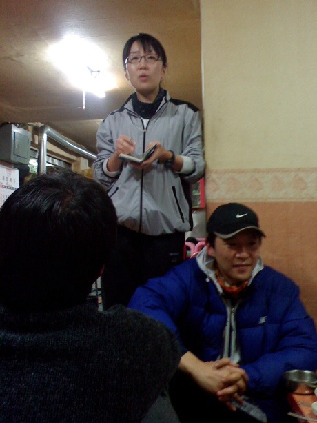 행운정 이미지