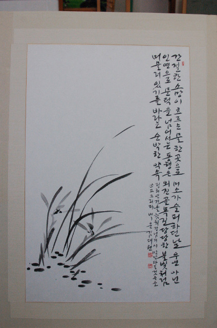 한성디지털 이미지