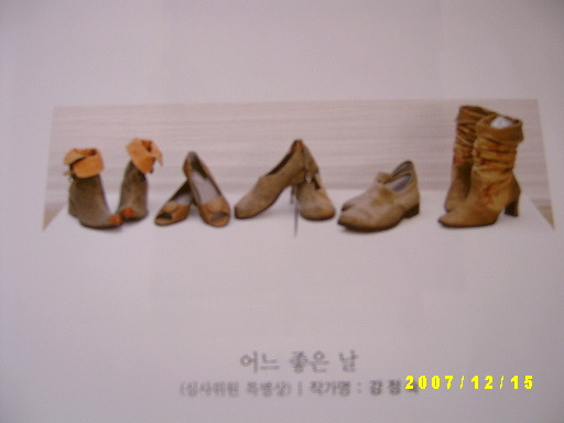 자연옷공방 이미지