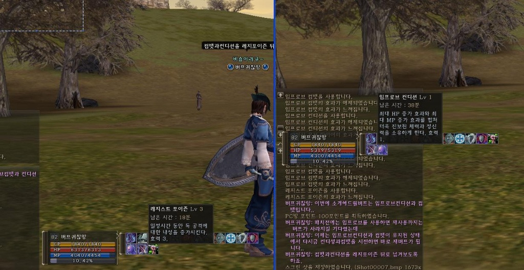 플핏 이미지