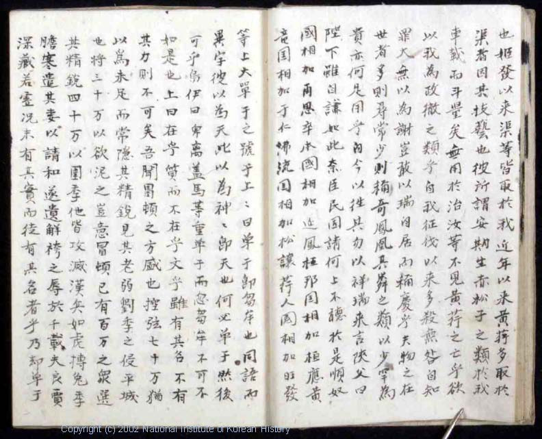 이미지를 클릭하면 원본을 보실 수 있습니다.