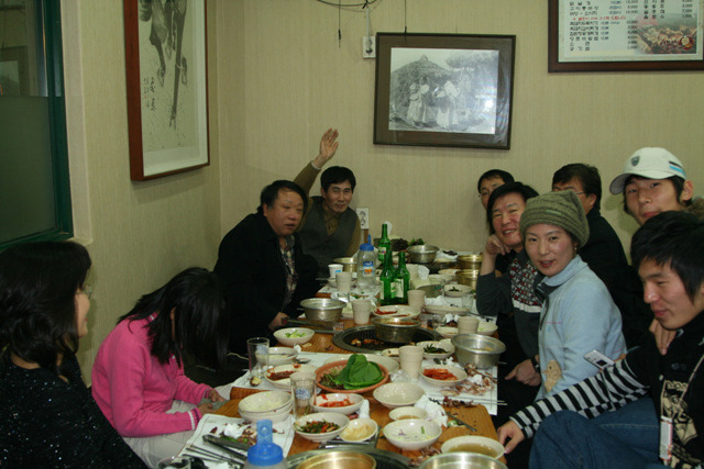 운유식당 이미지