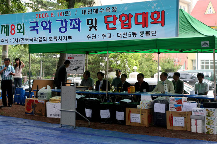 대천해수욕장 야영장 이미지
