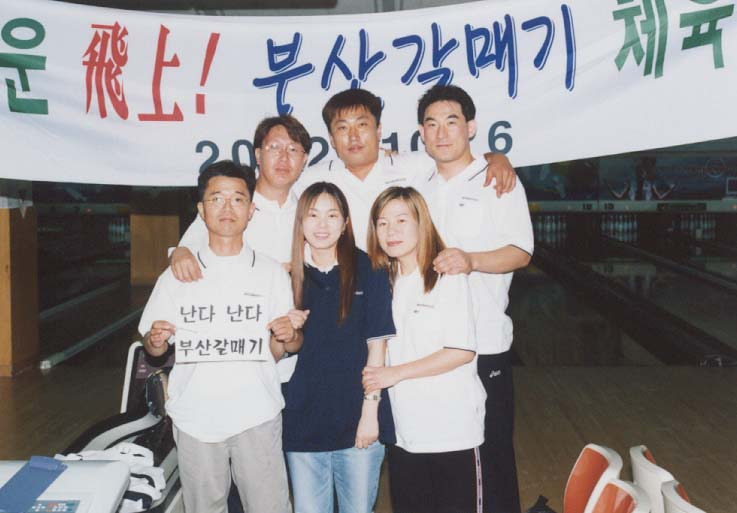 네누네 이미지