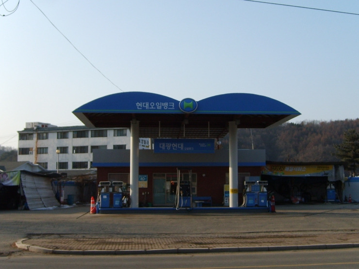 동송주유소 이미지