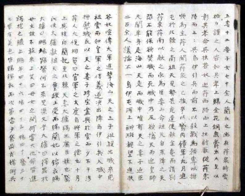 이미지를 클릭하면 원본을 보실 수 있습니다.