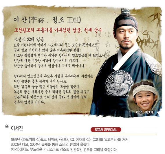 이산기획 이미지