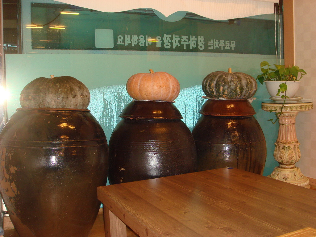 본가아구찜 이미지