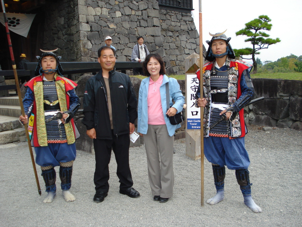 산수원 이미지