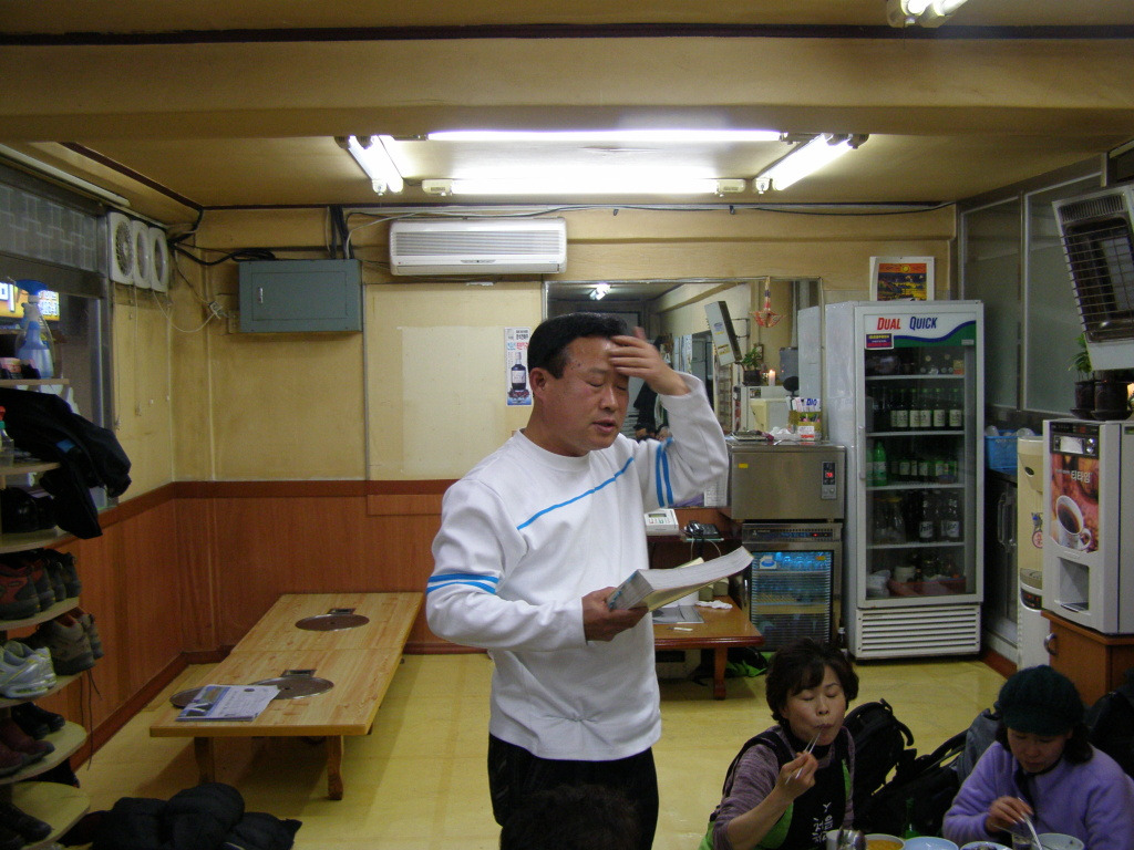 화순식당 이미지