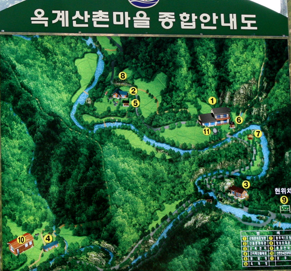 도화림 이미지