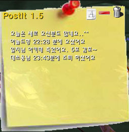 바이휴먼주 이미지