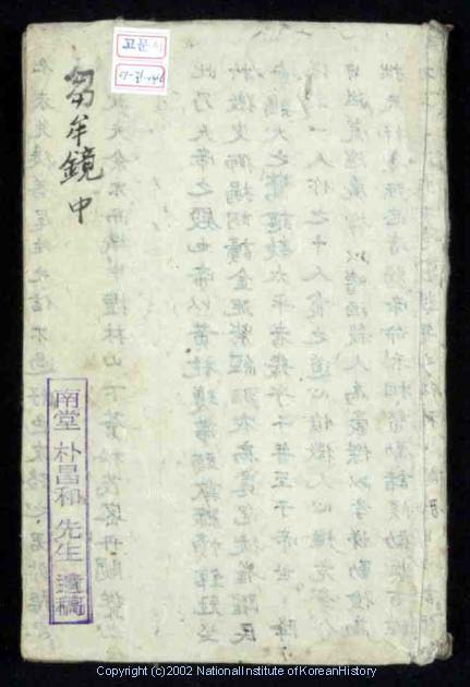 이미지를 클릭하면 원본을 보실 수 있습니다.