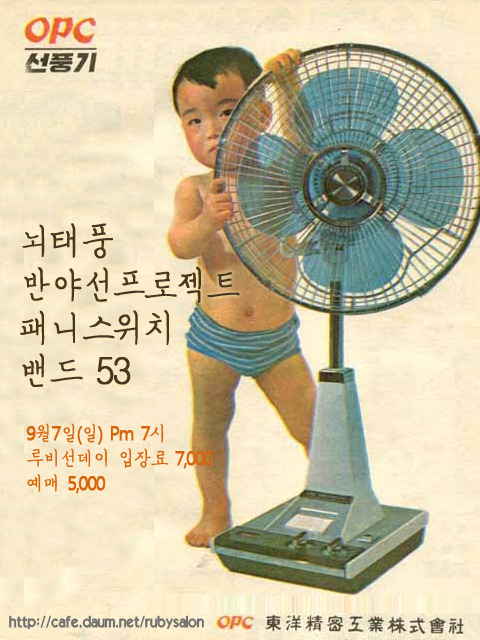 지나살롱 이미지