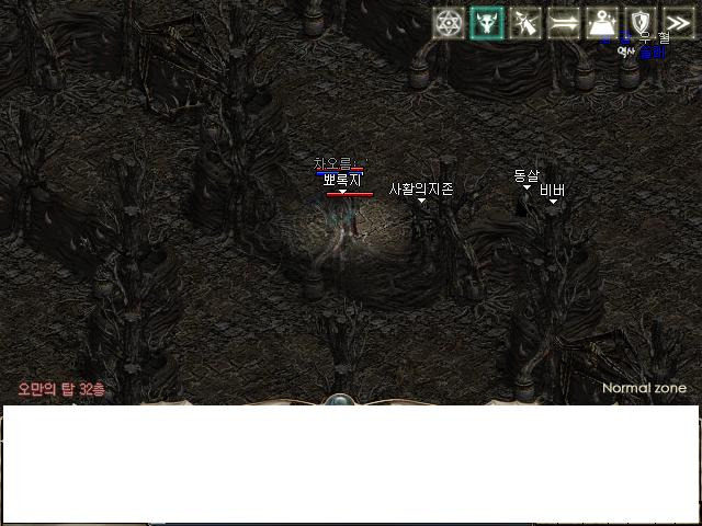 쏠래 이미지