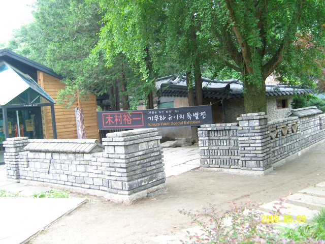 초옥 이미지