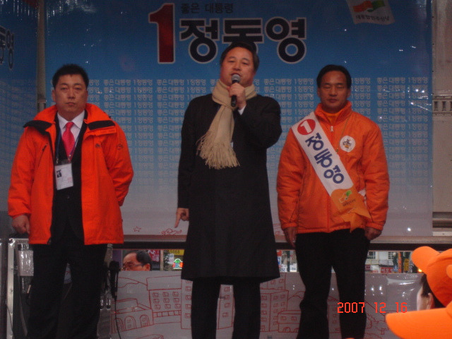 천우장 이미지