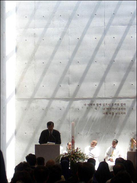 성바오로딸수도회 이미지