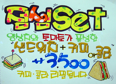 빅토아카데미 이미지